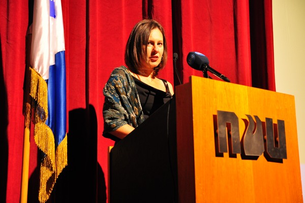 Opening of the 6th NDU Film Festival